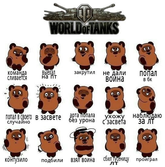 Wargaming 10