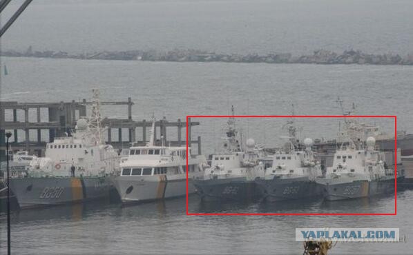 Какие корабли ВМС Украины подняли Андреевский флаг
