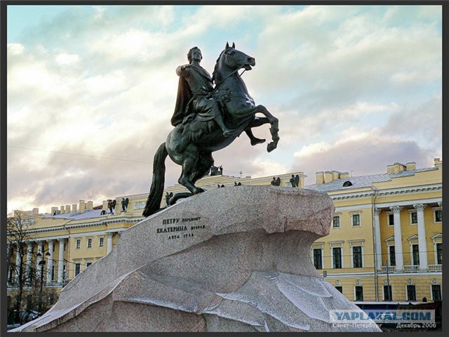 Любопытные факты