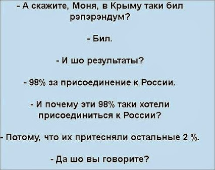 Украина получила от США 330тыс. обещаных сухпайков