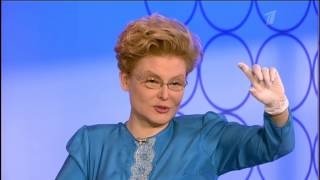 Нормально