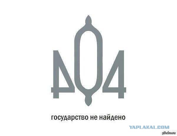 Бронетранспортеры с российскими флагами