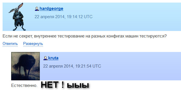 Wargaming 11