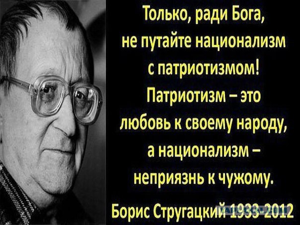 Украина: Повторение пройденного