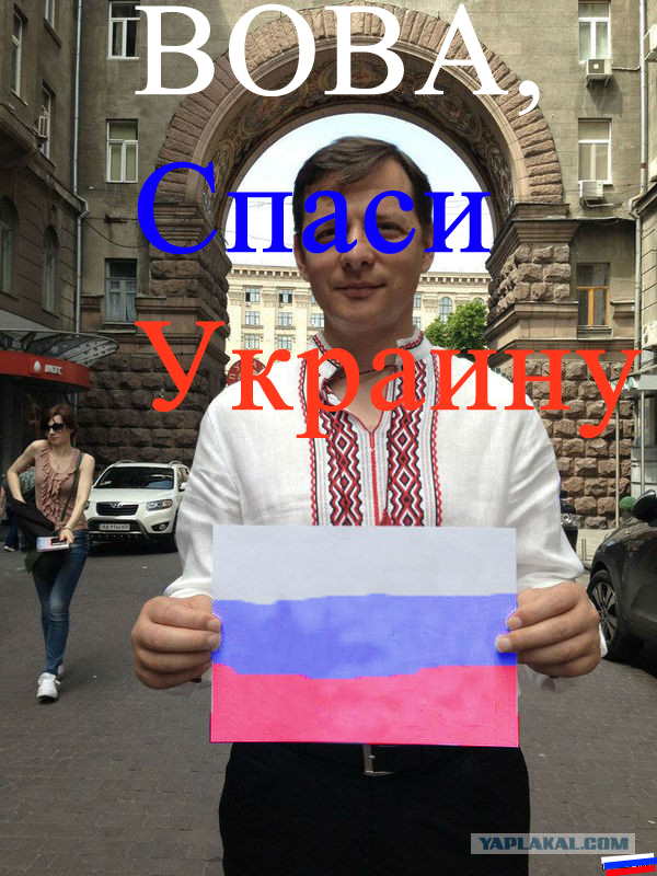 Для лиги фотошопа