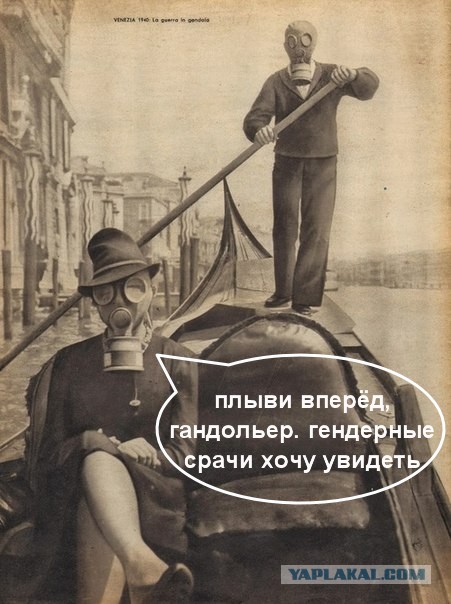 Синдром Кати Пушкаревой