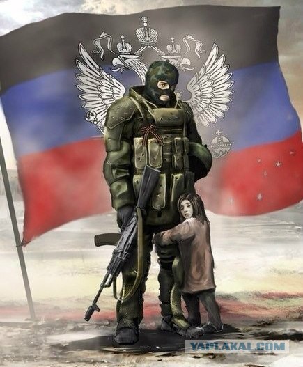 Из окопов Славянска