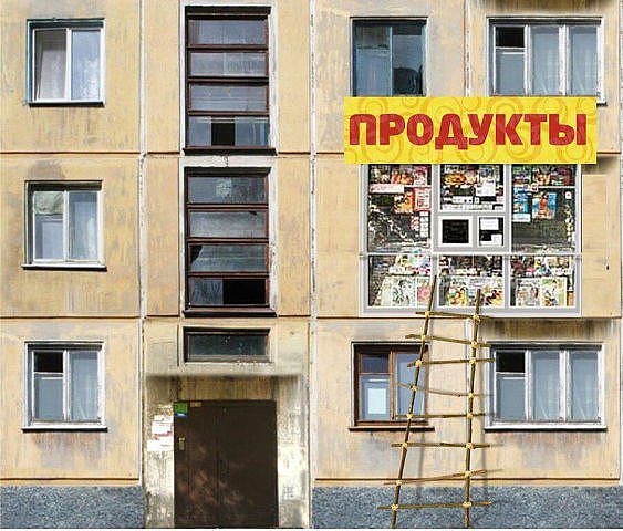 Забавные картинки и комменты из соцсети