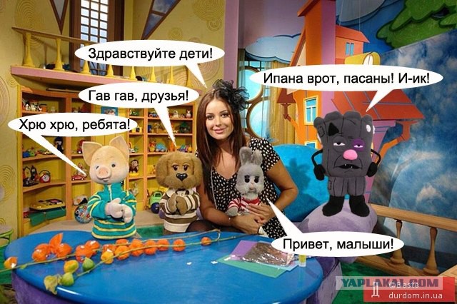 Путин придумал нового героя Спокойной ночи, малыши