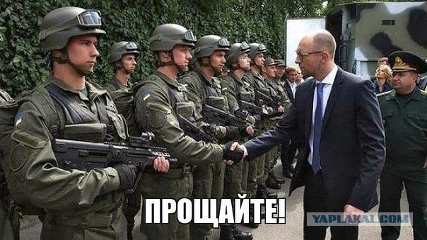 Письмо "свидомому" бывшему другу от сепаратиста