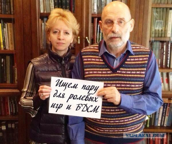 Акунин  уезжает