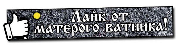Смешные картинки