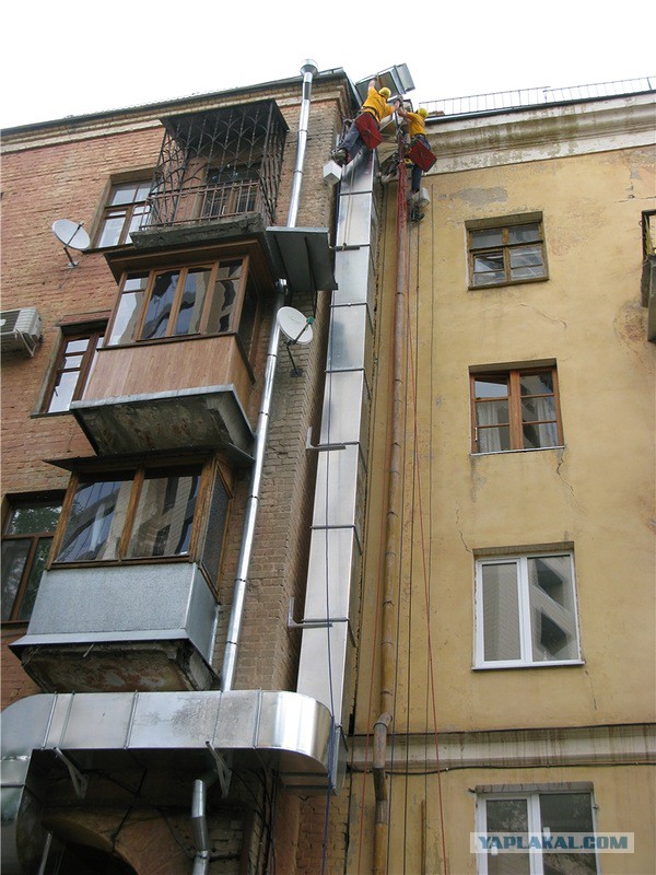 Промальп на монтаже кондиционеров