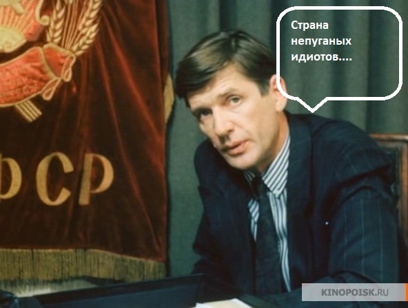 Десантники захватили боевую машину с Путиным