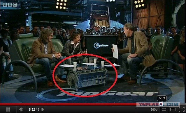 Столик V8