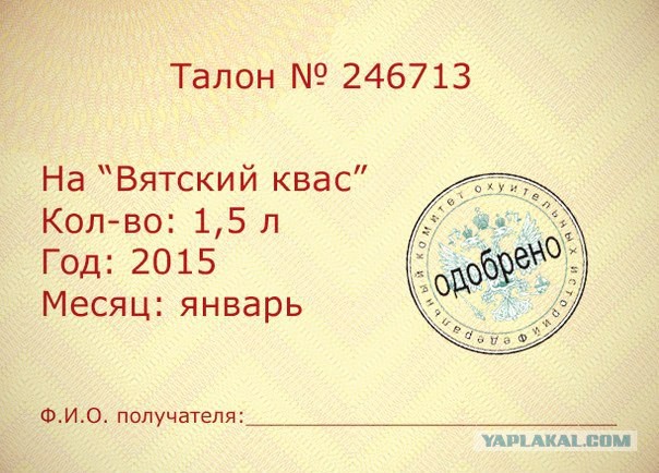 Весёлые картинки на субботу