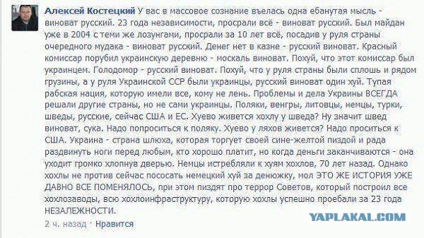 Когда НАТО вступит в Украину?