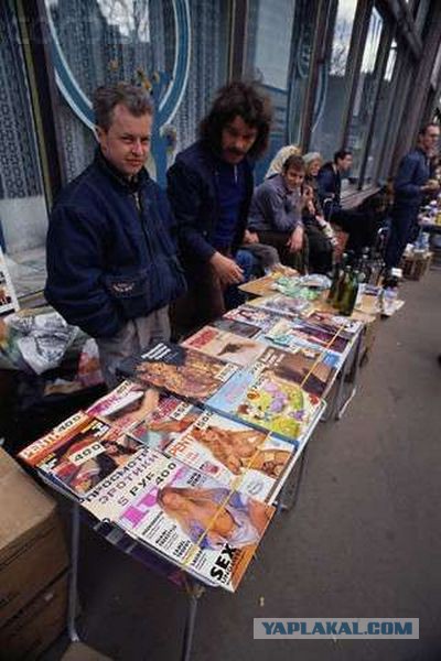 Прогулка по Москве 1992 года