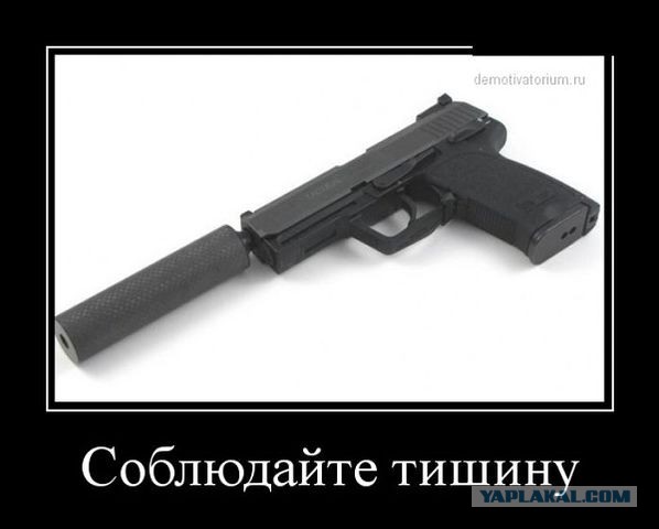 Весёлое из сети
