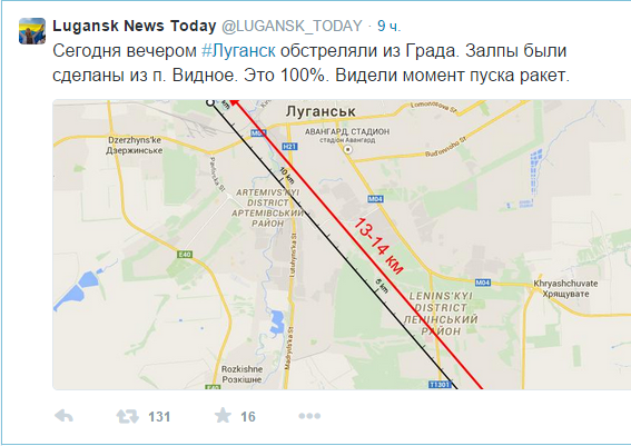 Перемирие кончилось, едва начавшись.