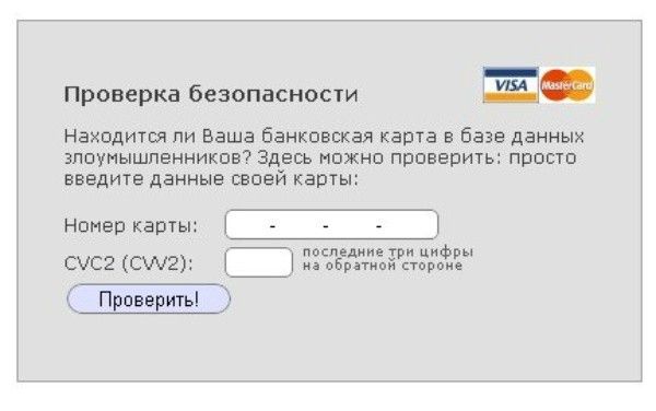 Забавные картинки.