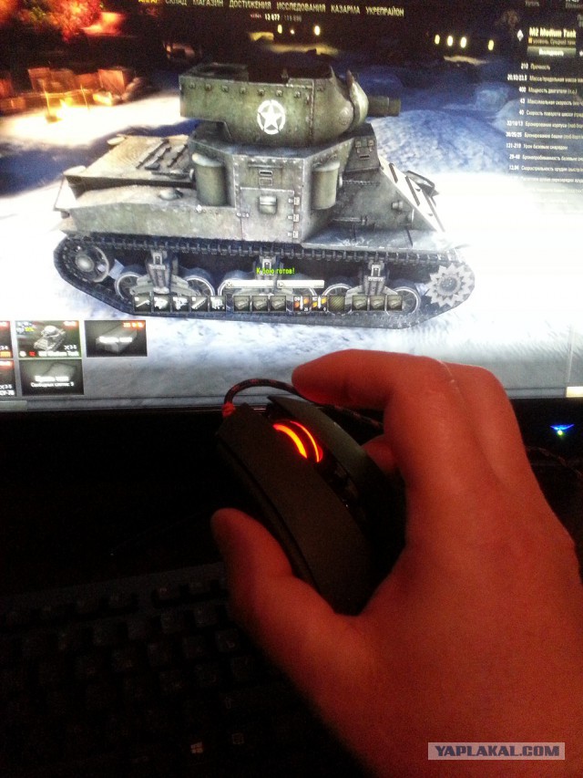 Wargaming 19