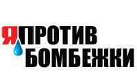 Ситуация в Ливии