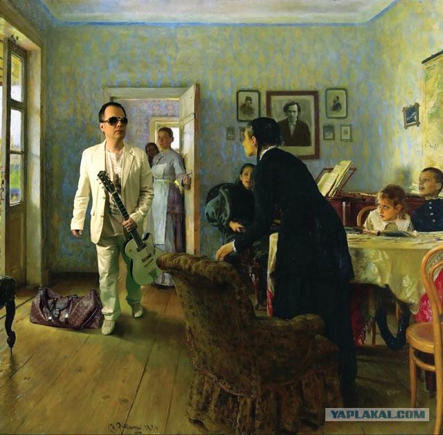 Персонажи известных картин на новом месте