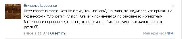 Невеселые картинки
