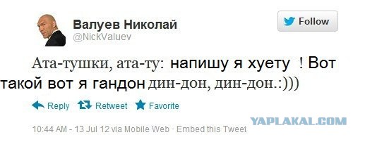 Смешные комментарии из социальных сетей 01.05.15