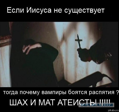 Любителям поднять срач