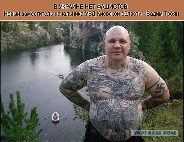 Путин может быть прав по поводу фашизма на Украине