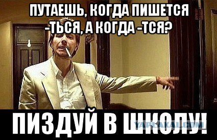 Одинокие Мамы