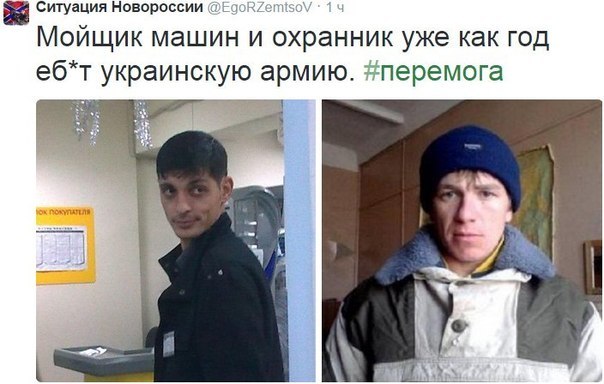 Гиви: Мы бы хотели быть с Россией