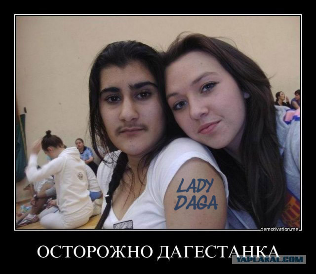 Вечерние новости..