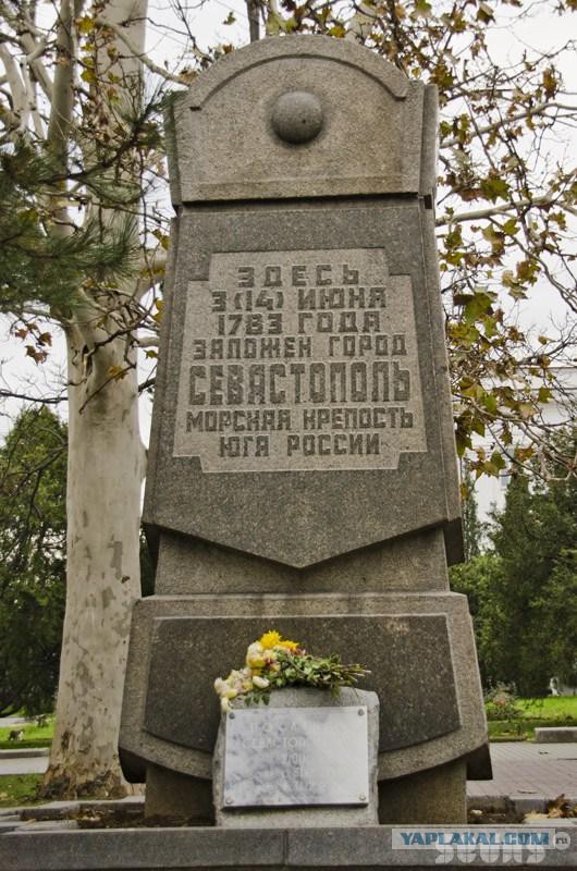 Упоротый херой ато недоволен бабушкой в Киеве