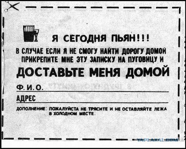 Ох уж эта Даша!