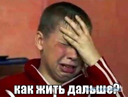 Как улучшить свою жизнь сейчас