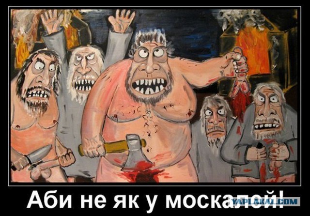 В Верховной раде хотят запретить импорт из России