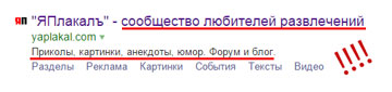 Следующий год может стать последним