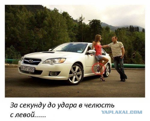 Картинки на пятницу