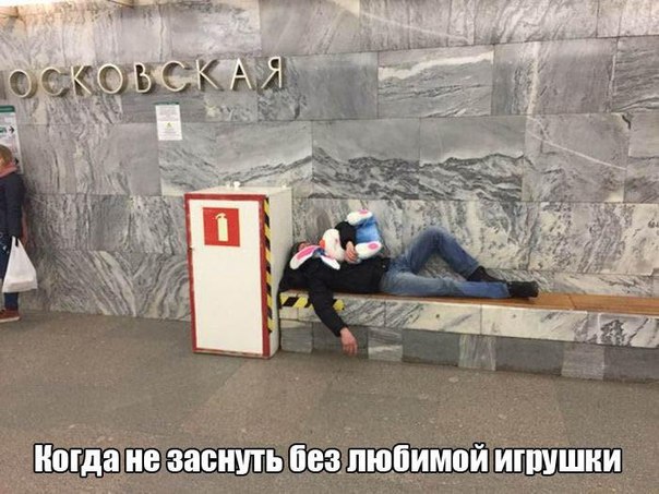 А давайте улыбнёмся