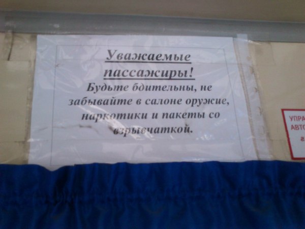 Разные картинки из сети