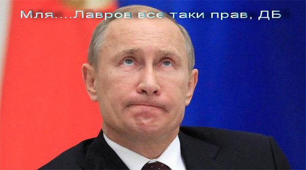 Обзор сми по Украине