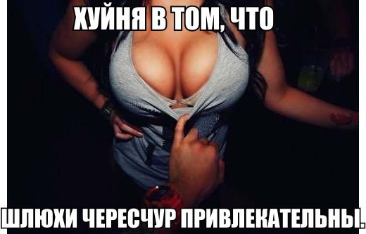 Разные картинки