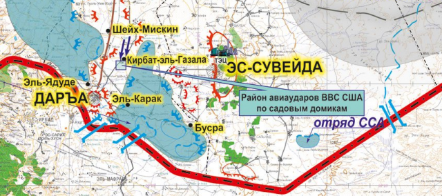CNN: Россия нанесла первый авиаудар в Сирии