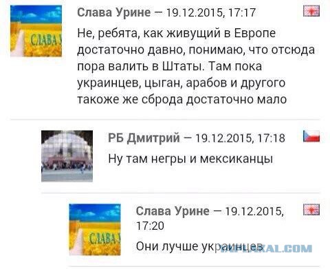 Смешные комментарии из социальных сетей