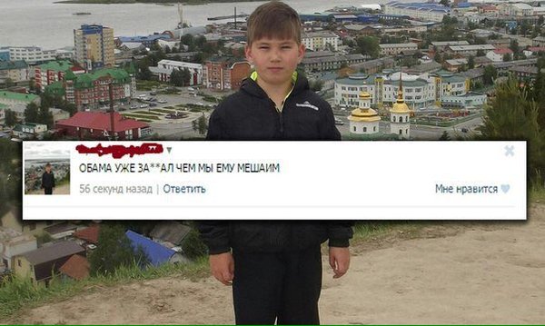 Ужасы и приколы из соцсетей 18+