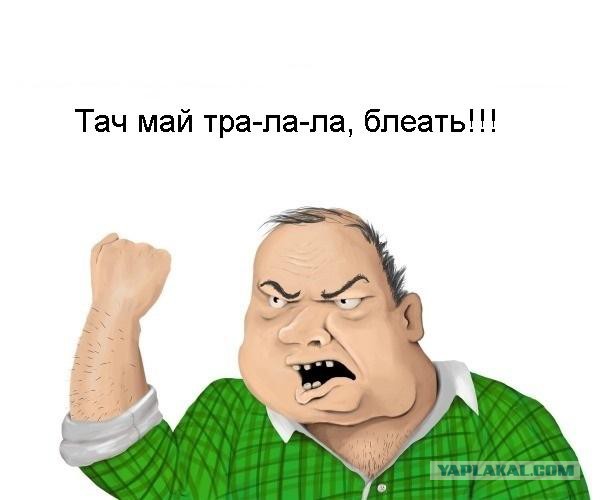 Кола с ментосом фигня 2 дин дона ЭТО ДА!