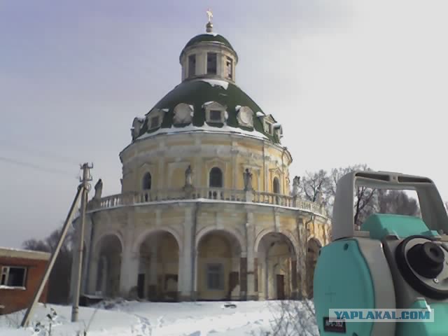 Работа глазами геодезиста!